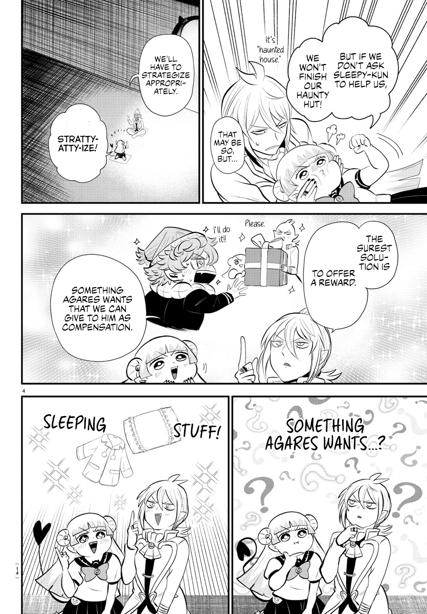 Welcome to Demon School! Iruma-kun, Chapter 334 image 09